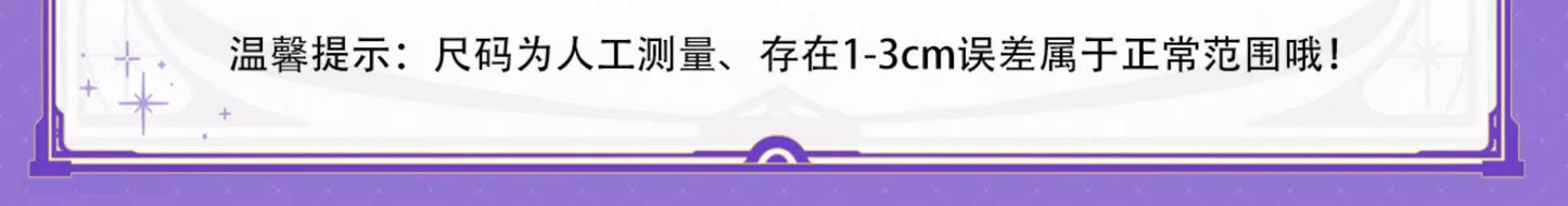 Honkai Impact 3 Elysia Miss Pink Elf Cosplay Costume Wig Dress Headwear Uniform Halloween Party for Women Girls Carnival iCoser