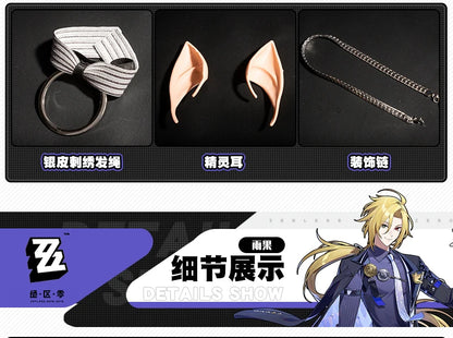 Zenless Zone Zero Hugo Cosplay Costume Wig Mask Hat Mockingbird New Eridu Hugo Vlad Ravenlock Halloween Party for Women Men Prop