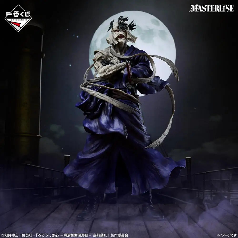 Bandai Ichiban Kuji Rurouni Kenshin Figure 23-25cm PVC