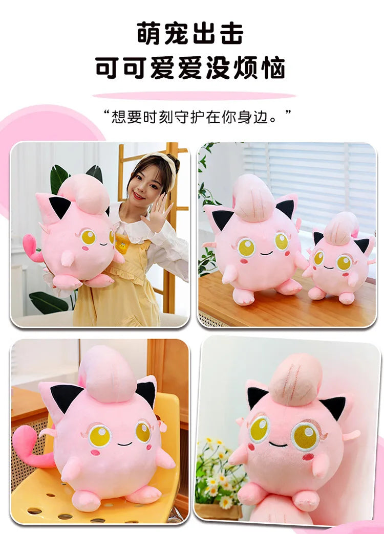 28/38/50CM Big Size Pokémon Scream Tail Plushies Cartoon Anime Stuffed Kawaii Ornament Comfortable Soft Doll Children's Toy Gift