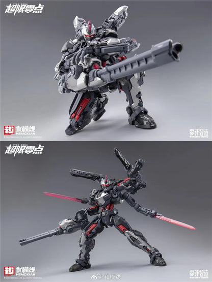 Bandai Zero Limitless Tastir 1/10 Scale ABS Model Kit
