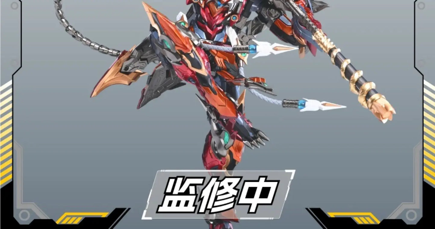 Bandai Motor Nuclear Sun Wukong 1/72 Scale ABS Model Kit