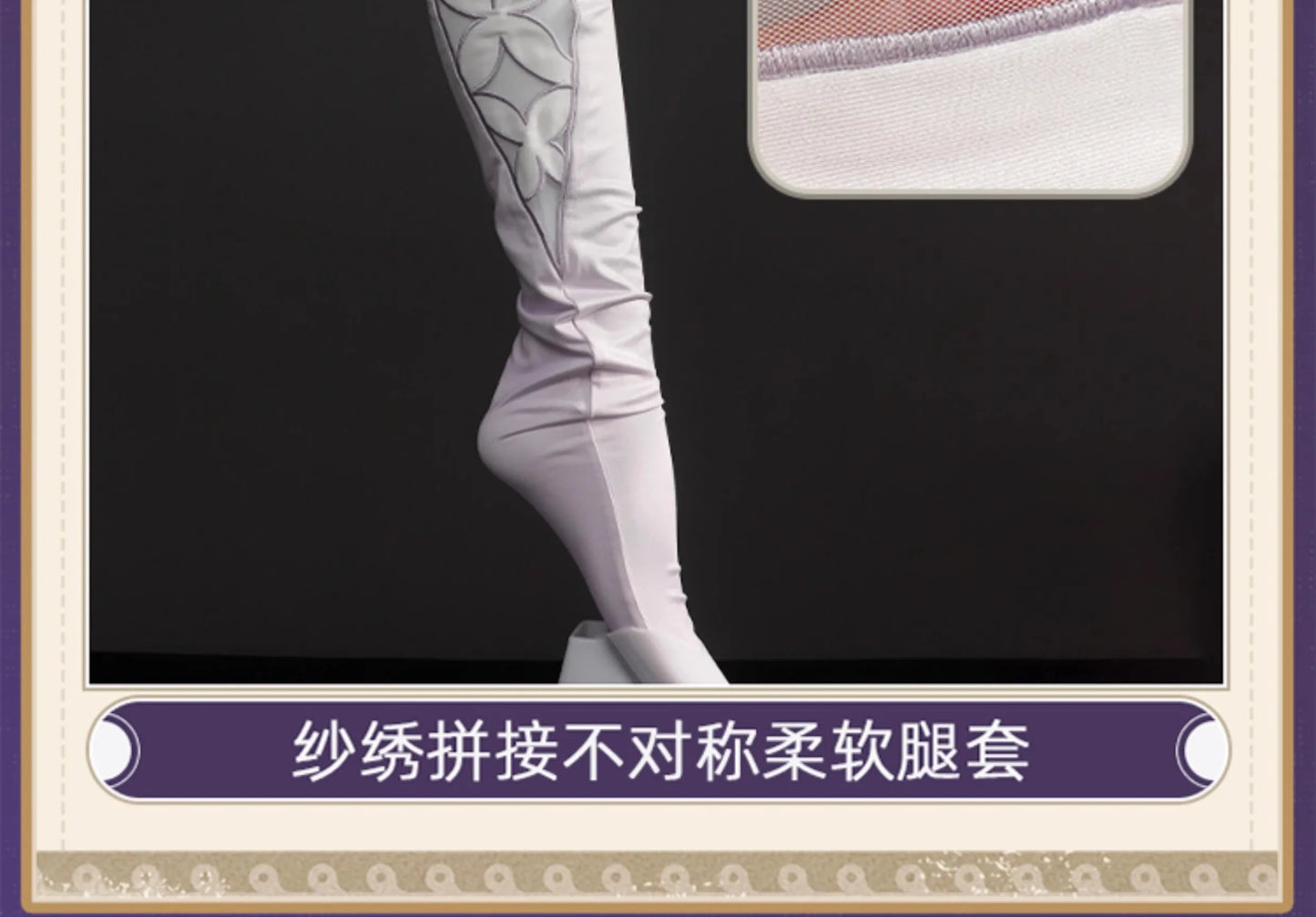 Honkai Star Rail Castorice Cosplay Costume Wig Dress Headwear Earrings Butterfly Props Halloween Party for Women Girls Carnival