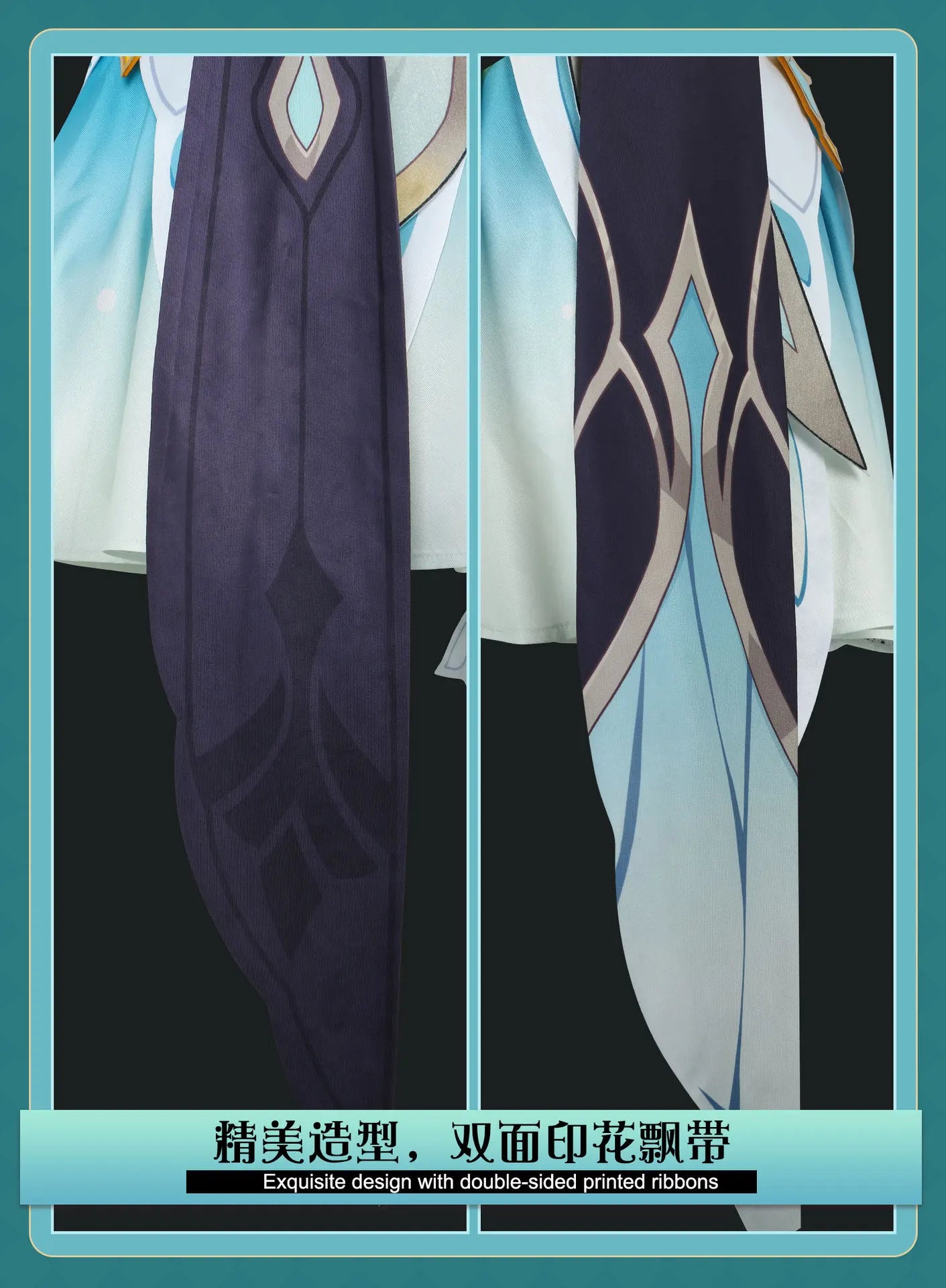 Honkai Star Rail Firefly Cosplay Costume Set Polyester