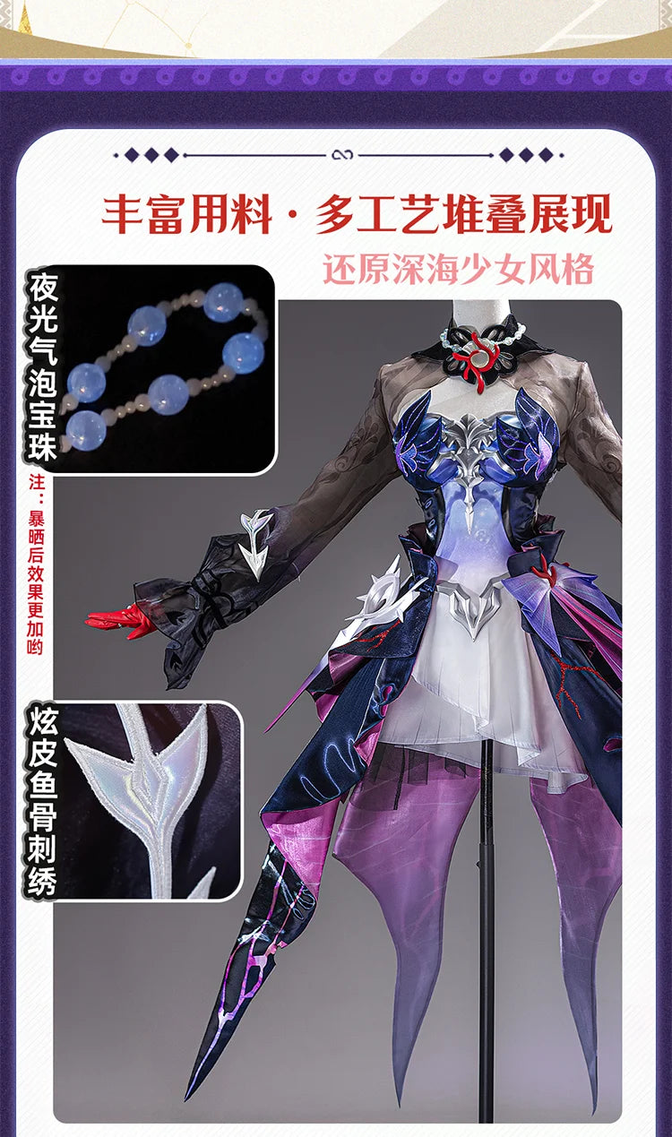 Honkai Star Rail Hysilens Cosplay Costume Wig Dress Earrings Headwear Rings Metal Accessories Halloween Party Women Girls iCoser