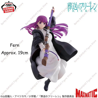 Bandai Banpresto Frieren Beyond Journey's End Stark Fern 19-29cm PVC Model