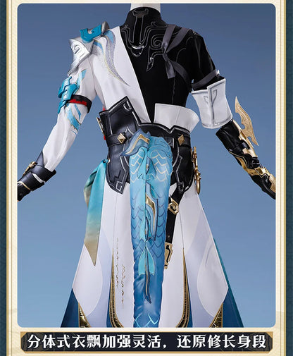 Honkai Star Rail Dan Heng Permansor Terrae Cosplay Costume Wig Uniform Headwear Metal Accessories Halloween Party for Women Men