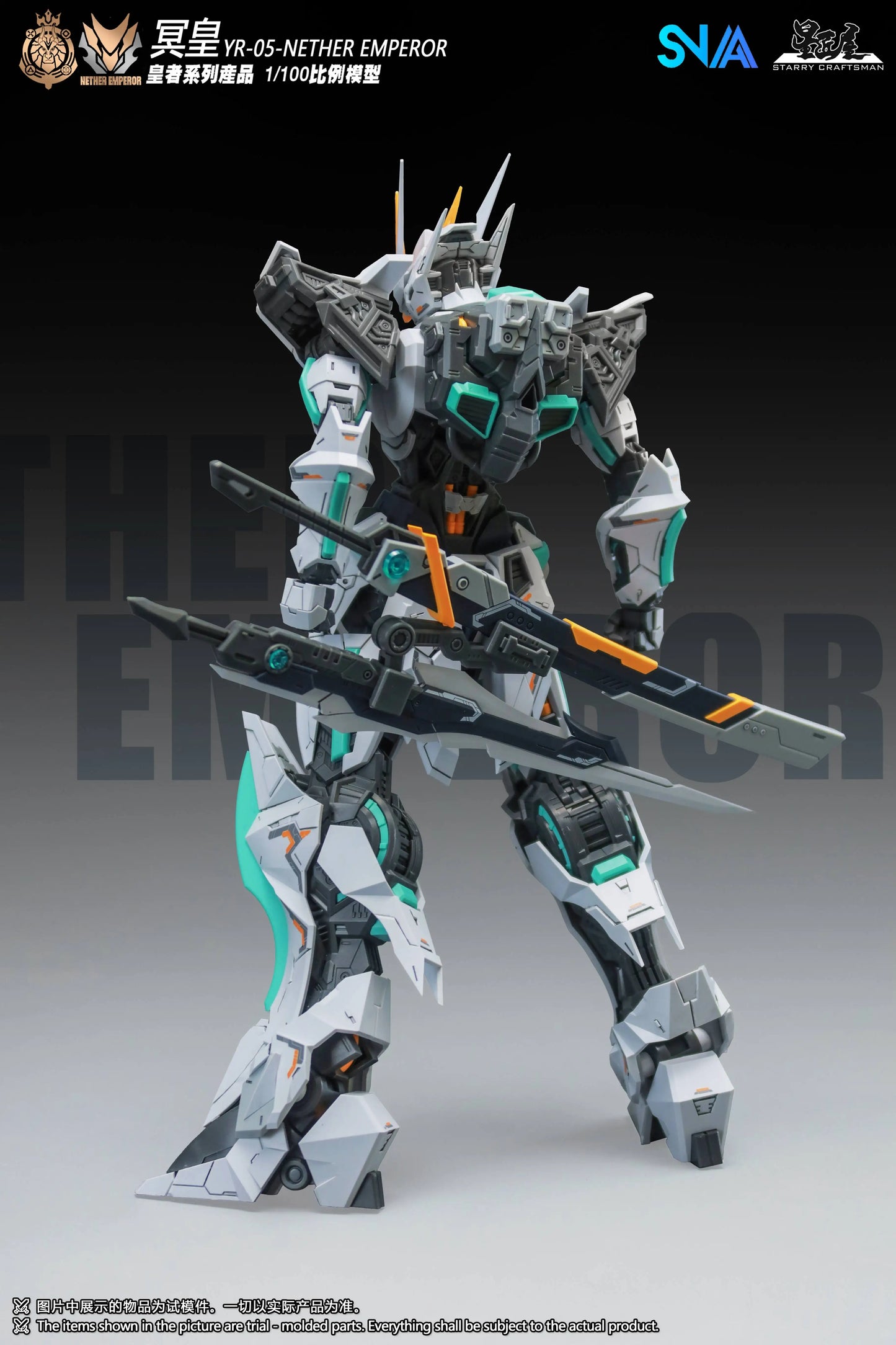 【New product】SNAA MODEL MG YR-05 NETHER EMPEROR Round Table Knights Series Assembly Model Anime Action Figure Christmas Toy Gift