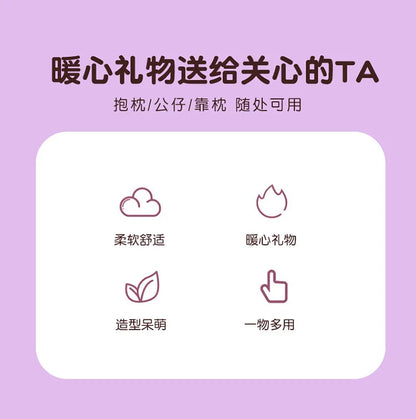 Sanrio Big Size 80cm Cute Kuromi My Melody Soft Stuffed Sofa Body Throw Pillow Plush Toys Dolls Kawaii Room Decor Holiday Gifts