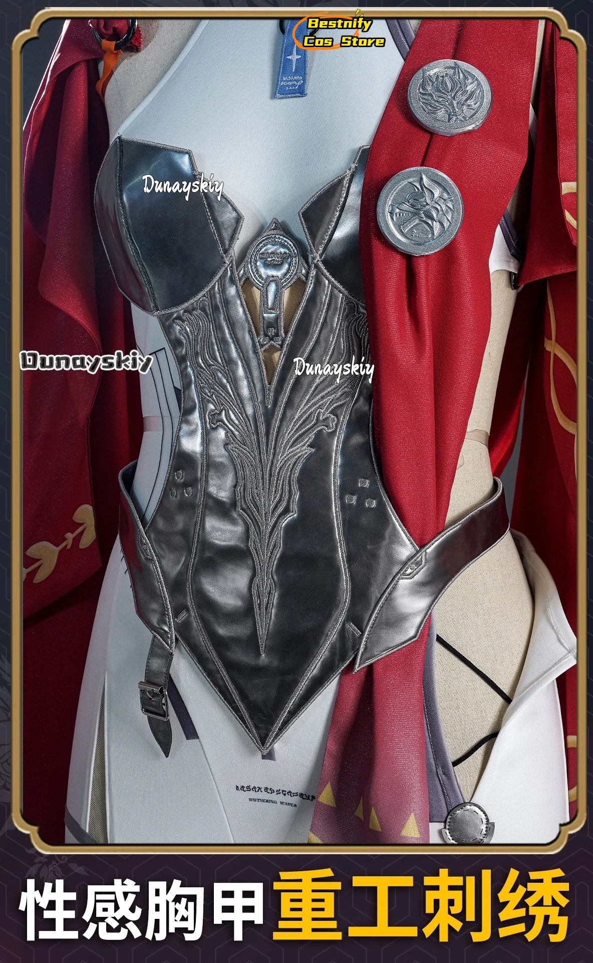Wuthering Waves Lupa Cosplay Costume S-2XL Polyester