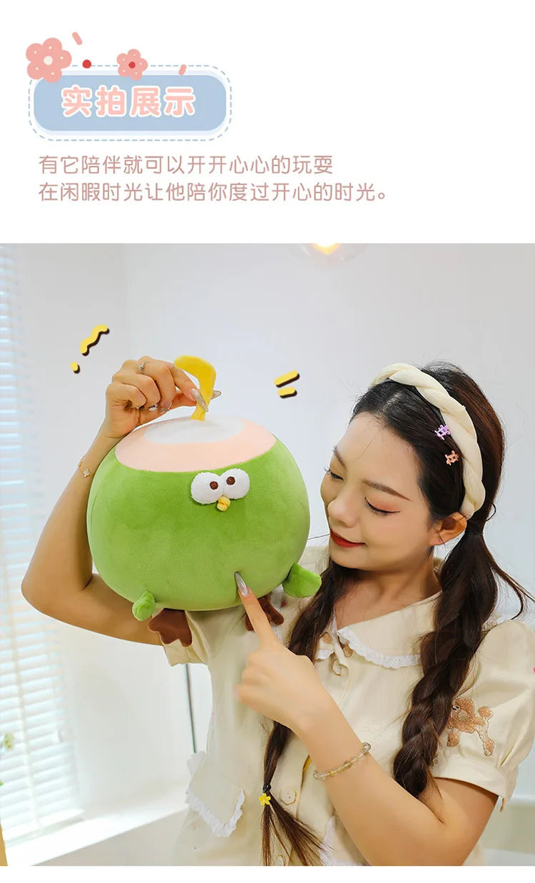 Hot 30-60cm Fun Coconut Chicken Animal Plush Doll Pillow Cute Big Eyes Big Chicken Leg Round Chicken Soft Plush Toy Home Decor