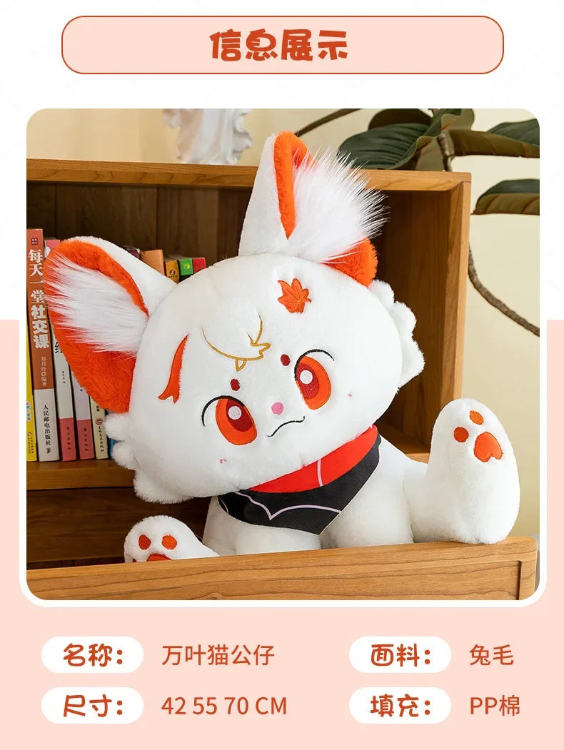Kawaii Kazuha Cat Plush Toys Game Figure Dolls Game Peripheral Accompany Sleep Toy Creative Home Decoration Game Lover Kid Gifts