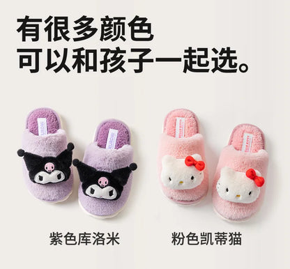 Cartoon Cute Kt Cat Melody Kuromi Cinnamoroll Autumn Winter Thick Bottom Anti Slip Slippers Home Indoor Shoes Exquisite Gifts