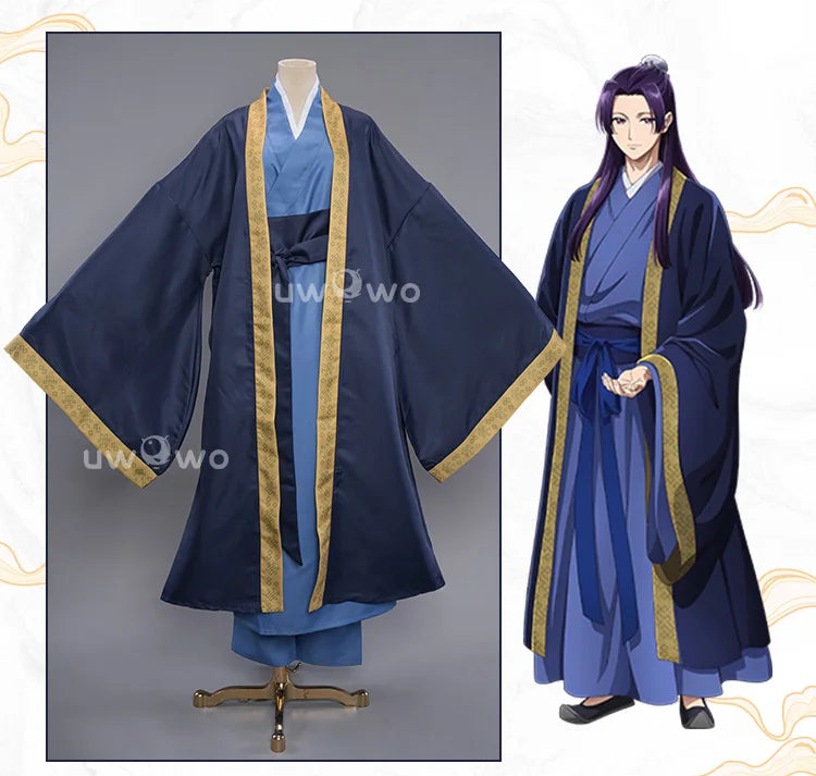 UWOWO Collab Series: Thee Apothecaryy Diariess Jinshi Cosplay Costume