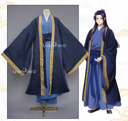 UWOWO Collab Series: Thee Apothecaryy Diariess Jinshi Cosplay Costume