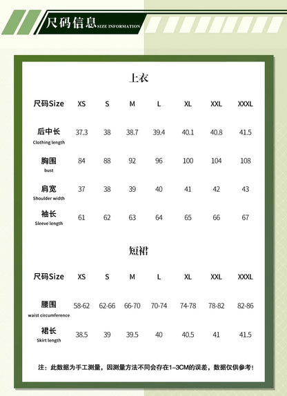 Honkai Star Rail Firefly Cosplay Costume Spring Missive Outfit JK Uniform Headwear Halloween Party Women Girls Carnival iCoser