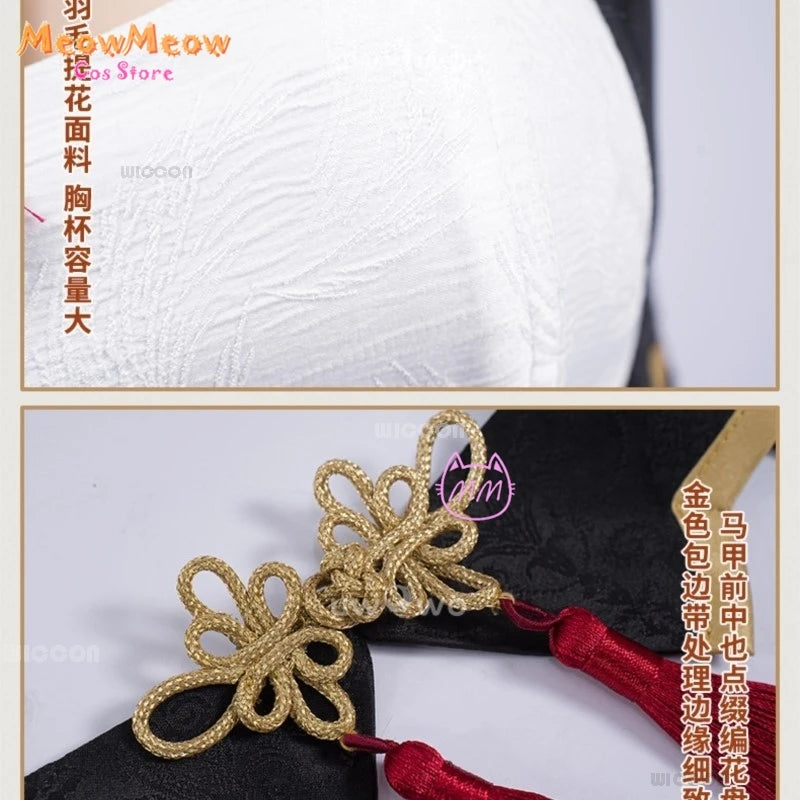 Wuthering Waves Changli LiaoYunJinHuang Cosplay Set Polyester