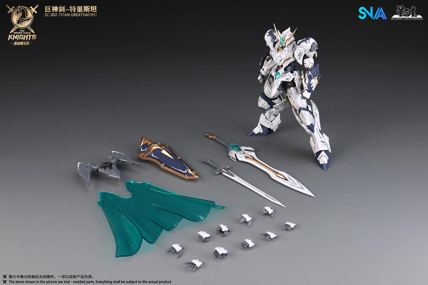 Original SNAA SC-002-Titan Greatsword 1/144 The Round Table Knights Assembly Model Kit Action Figure Plastic Model Toy Robot