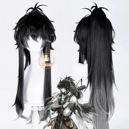 Wuthering Waves Qiuyuan Cosplay Costume Wig Uniform Outfit Headwear Carnival Halloween Party for Women Men Role Play Accessory