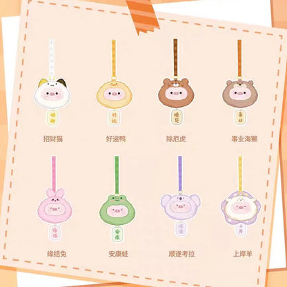 【 In Stock 】 Genuine Sweetheart Pig Aromatherapy Plush Pendant Blind Box Book Packaging Accessories Children'S Toys Pendants