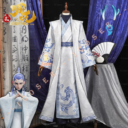 Anime Movies Nezha Aobing Cosplay Costume Wig Hanfu Uniform Horns Ao Bing Ancient Clothing Ne Zha 2 Halloween Carnival Women Men