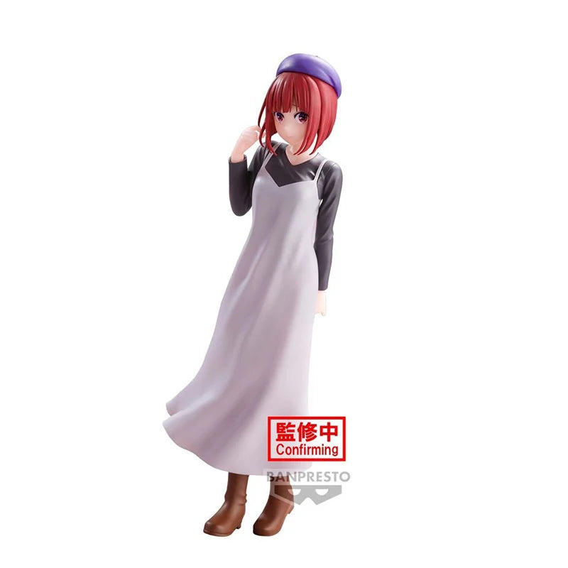 Banpresto Oshi No Ko Hoshino Ai Model PVC Figure
