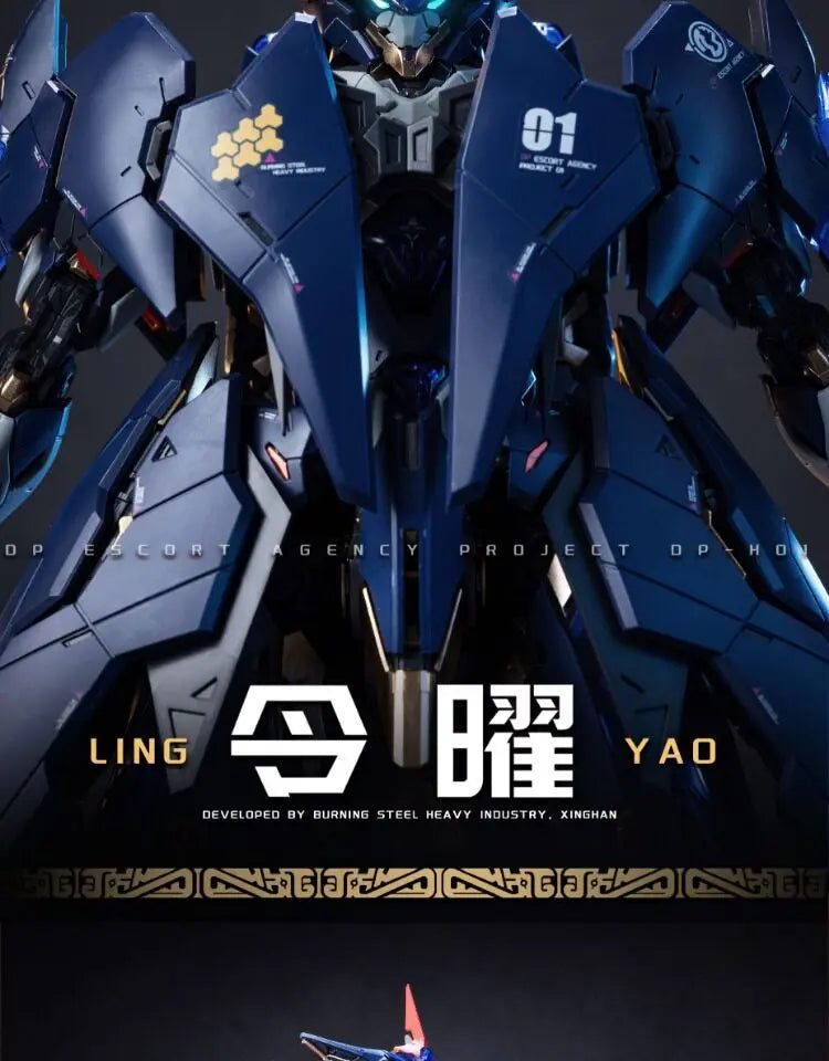 XIAOT Burning Steel Heavy Industry DP Escort Agency Project 01 Ling Yao MG 1/100 Anime Doll Assembly Mecha Model