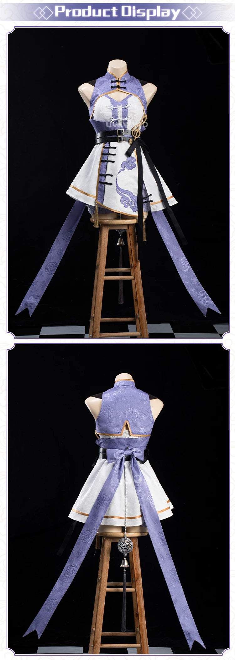 PRE SALE UWOWO Robin Cosplay Game Honkai Star Rail Fanart Robin Jiangshi Chinese Zombie Cosplay Costume Halloween Costume