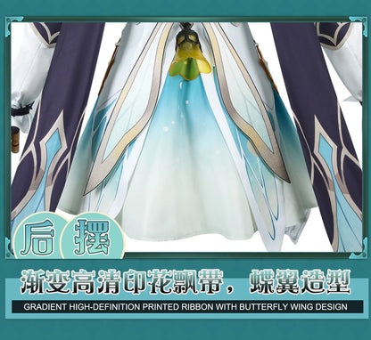 Honkai Star Rail Firefly Cosplay Costume Set Polyester