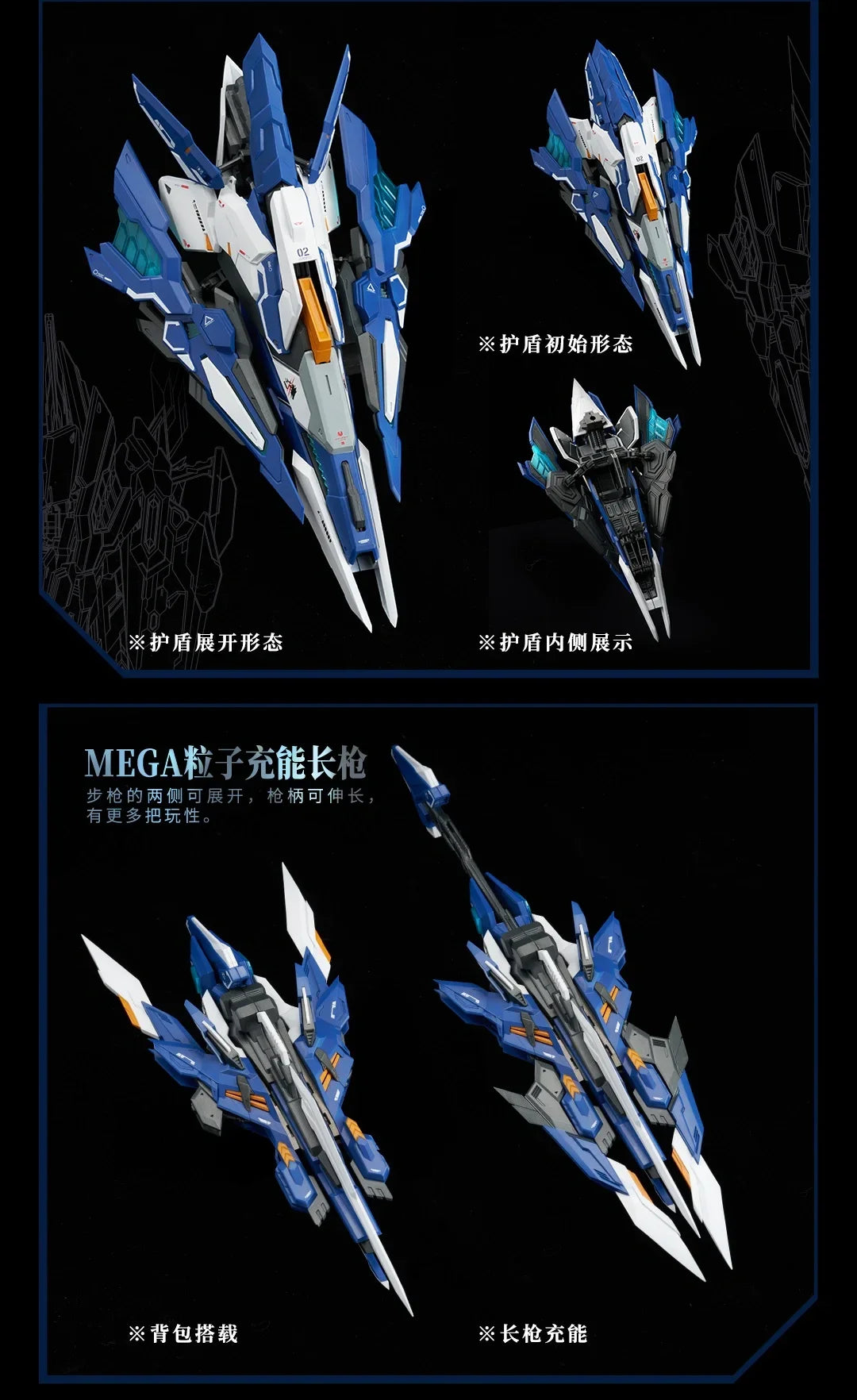 1/72 Crystal Envoy No.02 Mecha Wolf Warrior Mega Series Action Figure High Detail  Figurine Desktop Decor Assembly Model Boy Toy