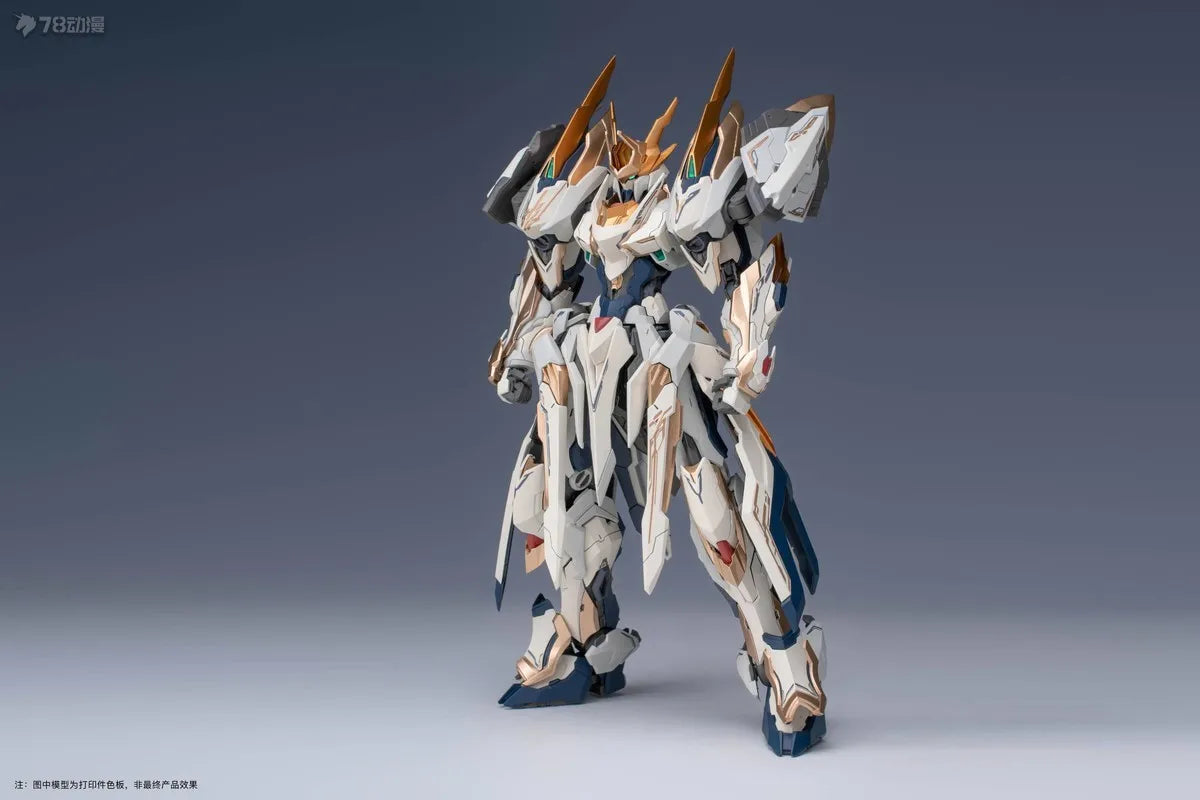 Yuyitang GS-TOYS YUAN LING HUANG DI Assembling Movability Model Toys Mecha EMP-01 MC-01 EMPEROR YING LONG Kit