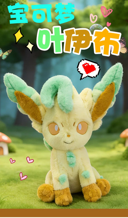 45/55/65CM Big Size Pokemon Leafeon Plushies Kawaii Cartoon Anime Doll Comfortable Soft Doll Children's Ornament Toy Gifts