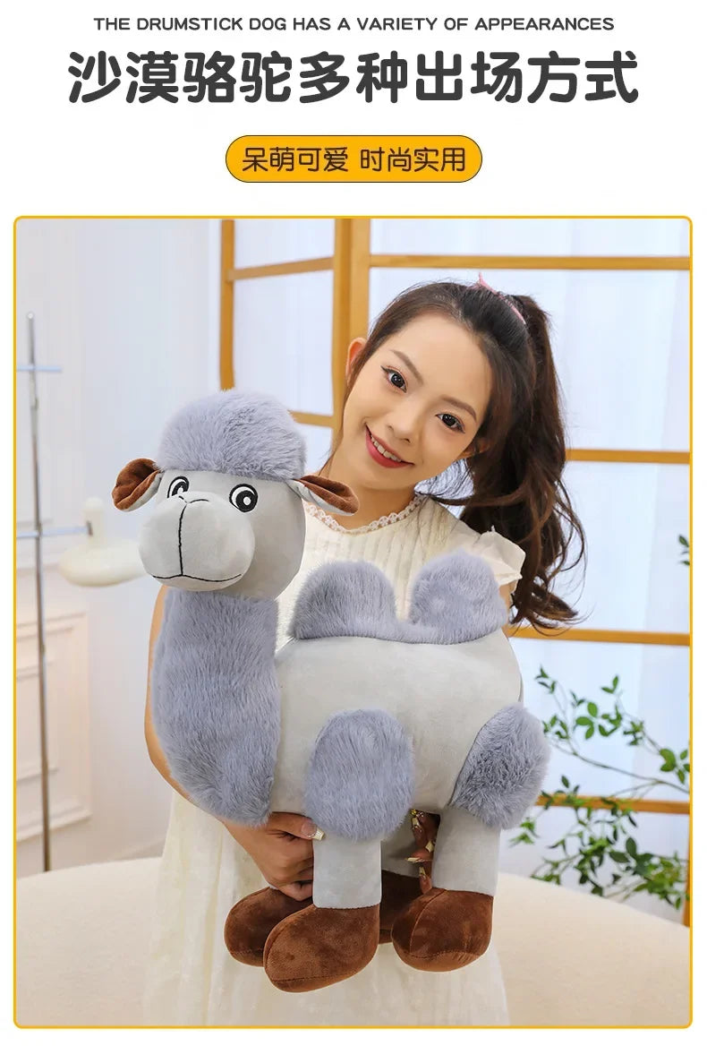 35/55cm Cute Cartoon Camel Plushies Doll Soft Stuffed Animals Plush Toys Home Decor Girls Sleeping Hug Pillow for Kids Xmas Gift