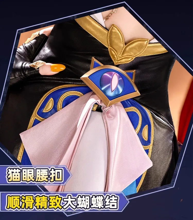 iCoser Honkai Star Rail Cipher Cosplay Costume Wig Bodysuit Uniform Cifera Tail Halloween Party for Women Girls Festival Props