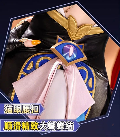iCoser Honkai Star Rail Cipher Cosplay Costume Wig Bodysuit Uniform Cifera Tail Halloween Party for Women Girls Festival Props