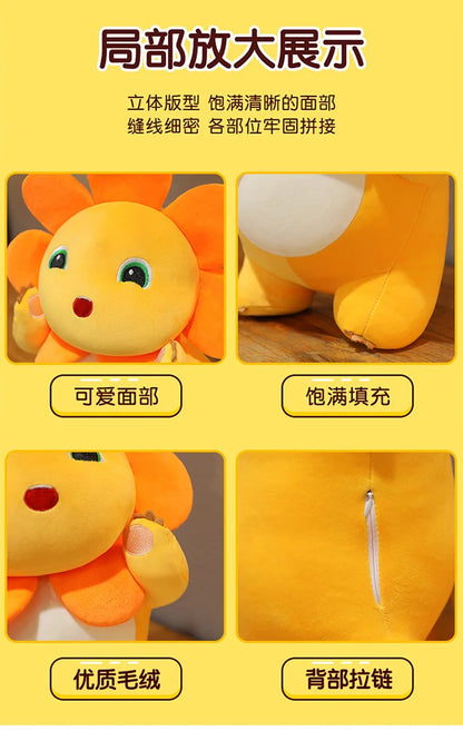 Kawaii Sunflower Nailong Plush Toy Cartoon Smile Dinosaur Silly Cute Stuffed Anime Sofa Pillow Room Decor for Kids Birthday Gift