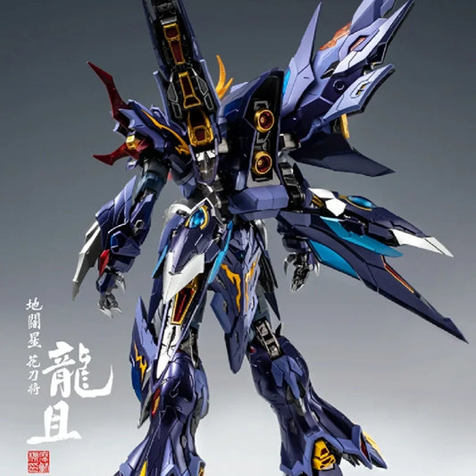 Out-Of-Print In-Stock Longju Motor Nuclear Legend Of Star Armor Soul Generals Alloy Finished Model Out-Of-Print Collection Model