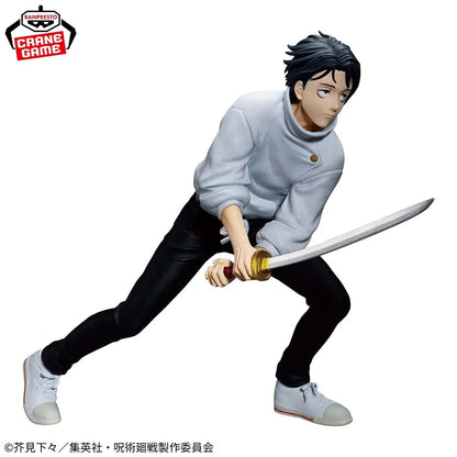 Banpresto Maximatic Jujutsu Kaisen Okkotsu Yuta 18mm PVC Model