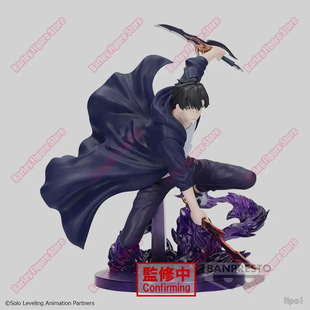 Banpresto Solo Leveling Sung Jin Woo 210mm PVC Model