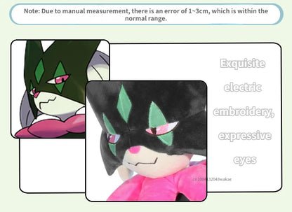 150CM Giant Pokemon Kawaii Meowscarada Plush Cartoon Anime Plushies Comfortable Soft Doll Room Cushion Decor Children's Toy Gift