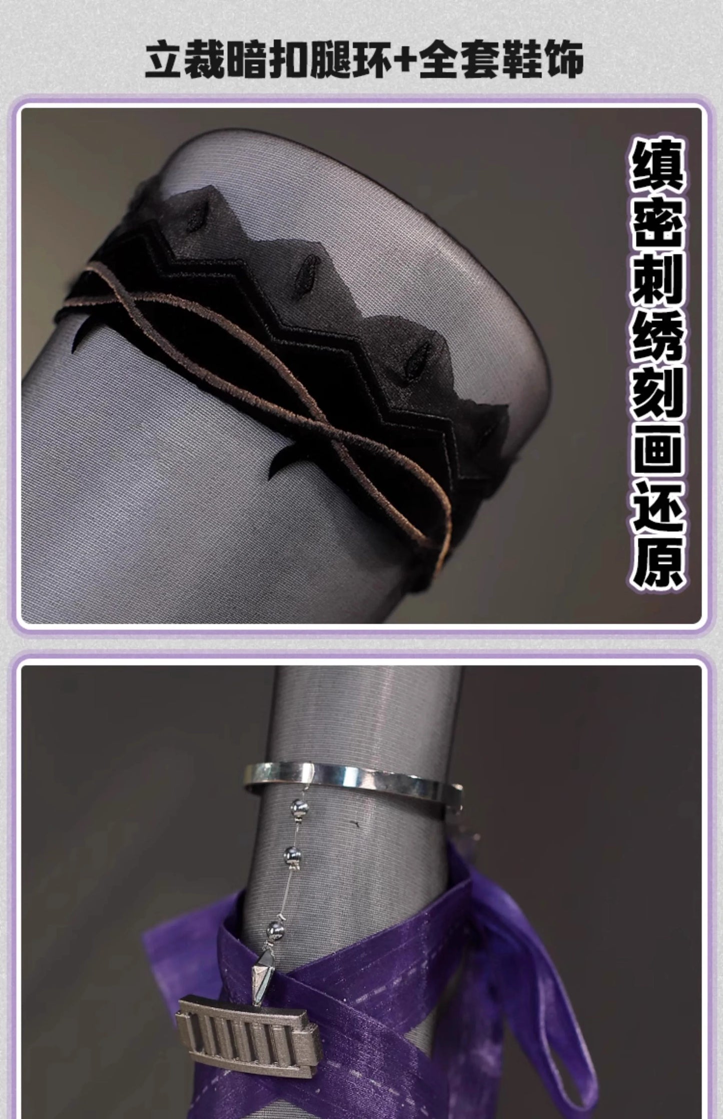 iCoser Zenless Zone Zero Vivian Cosplay Costume Dress Uniform Headwear Mockingbird Metal Props Halloween Party Women Carnival