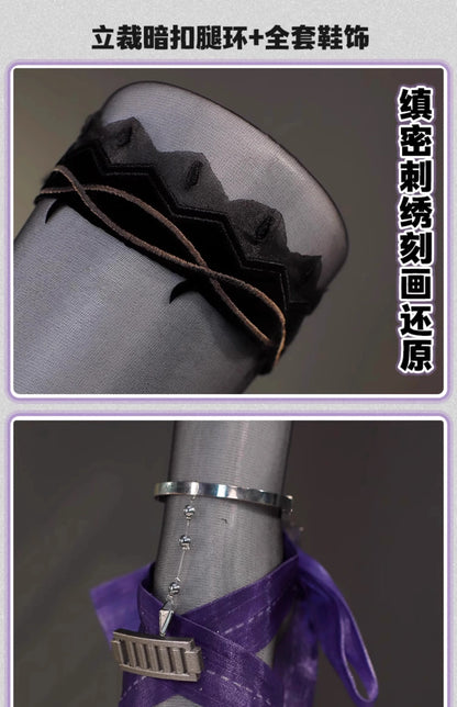 iCoser Zenless Zone Zero Vivian Cosplay Costume Dress Uniform Headwear Mockingbird Metal Props Halloween Party Women Carnival