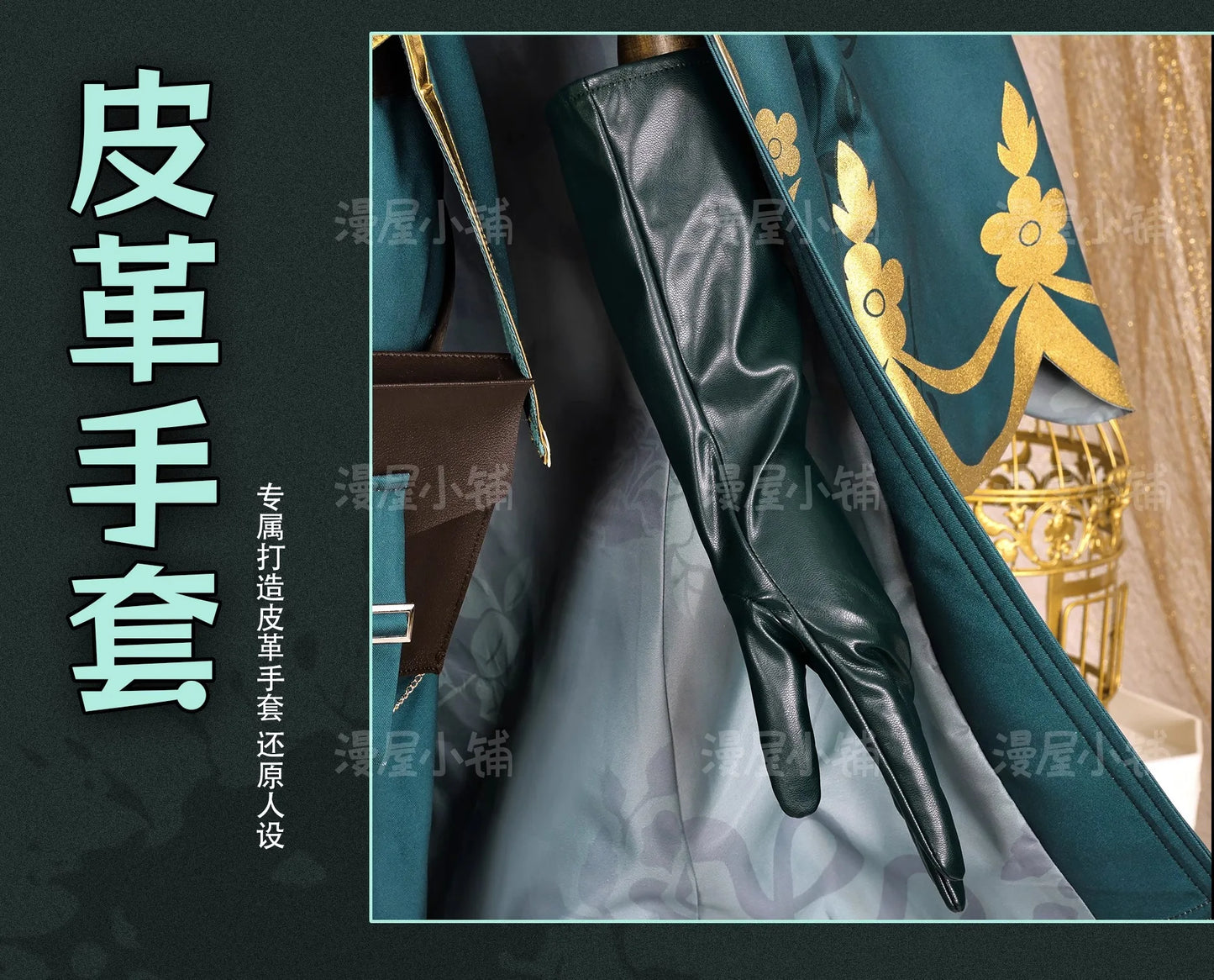 Identity V Art Dealer Cosplay Costume Wig Knight Richard Sterling Uniform Glasses Hat Roy Ramit Halloween Party for Women Men