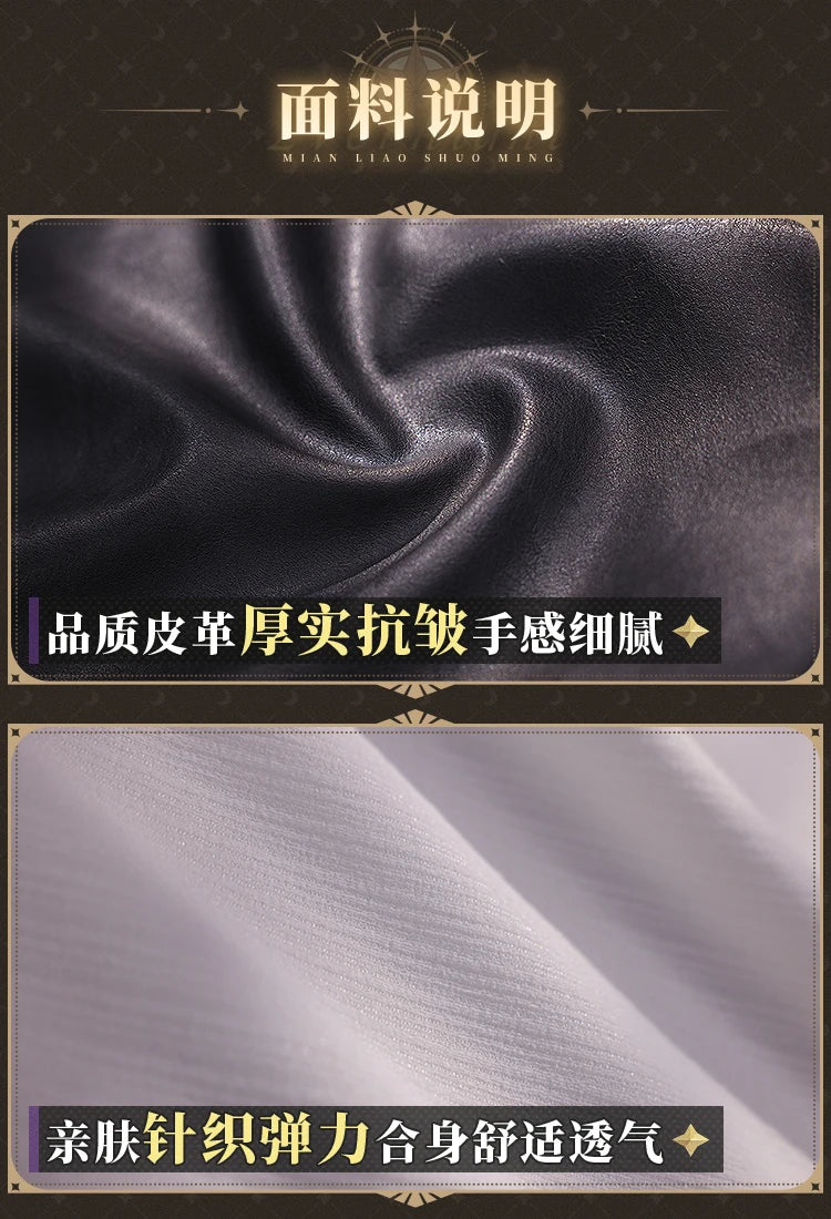 Honkai Star Rail Evernight March 7th Cosplay Costume Wig Dress Headwear Mysterious Foreign Guest Amphoreus Halloween Party Women