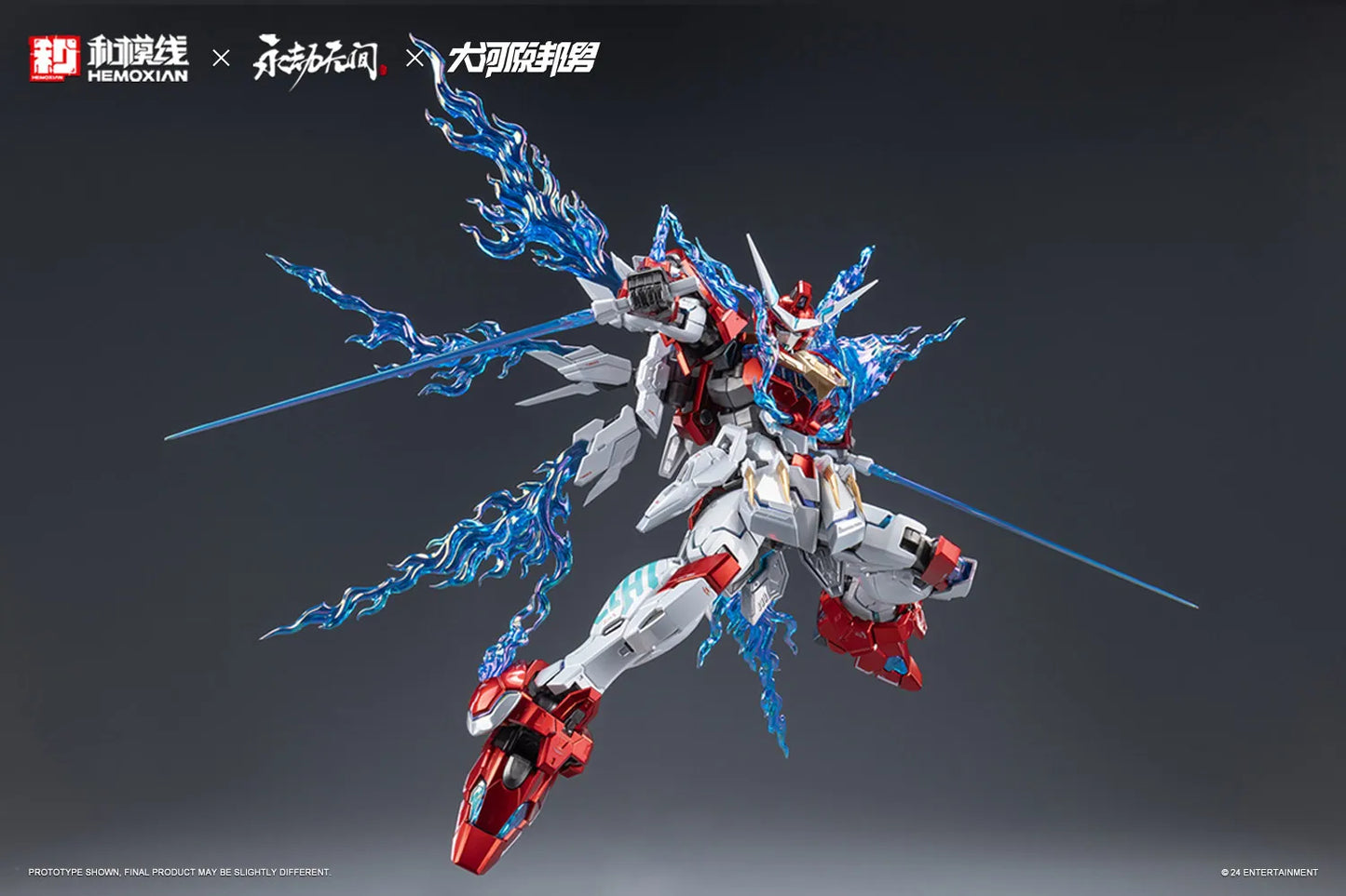 Fondjoy Naraka Bladepoint Dragon Call 18cm ABS Model Kit