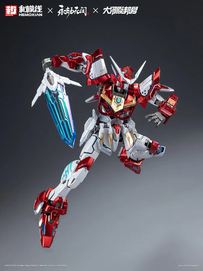 Fondjoy Naraka Bladepoint Dragon Call 18cm ABS Model Kit