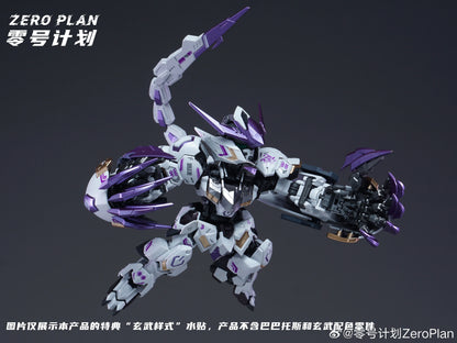 ZERO PLAN Barbatos Giant Claw MGSD HG XuanWu Color Model Parts Package Assembly Model Kit Accessory Toys