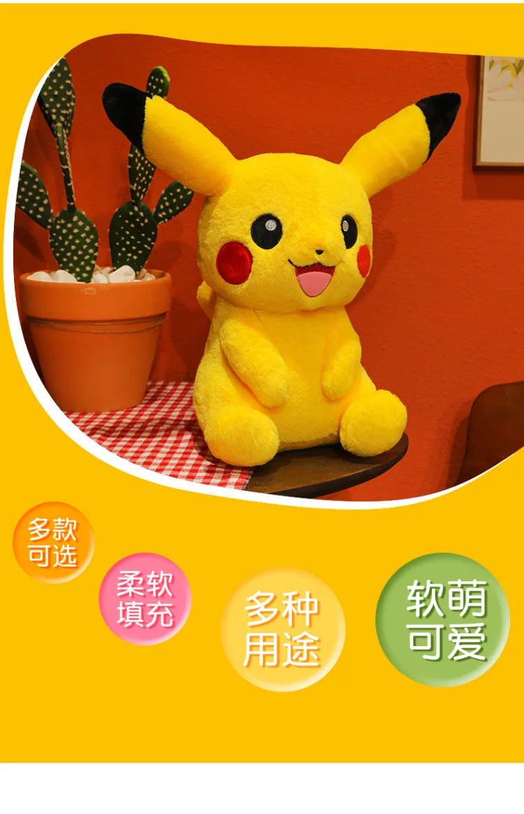 30/45/60/75CM Pokémon Short Fur Pikachu Plush Pet Pocket Monster Kawaii Cartoon Animal Comfortable Soft Doll Children Toy Gift