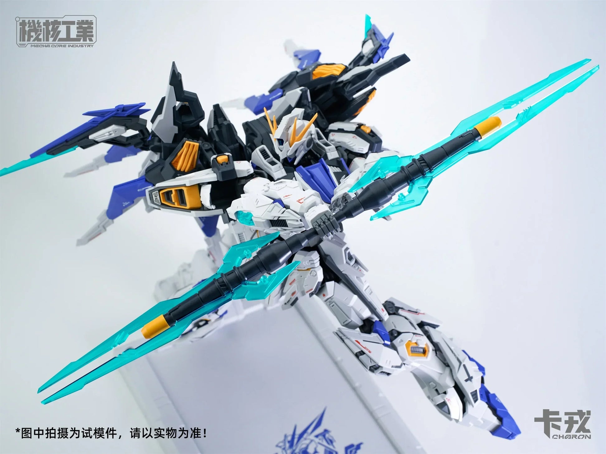 MECHA CORE INDUSTRY MG 1/100 Assembly Model Kit CHARON Robot Figurine Plastic Action Figure Toy Gift