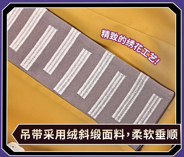 iCoser Arknights Shu Spring Feast Cosplay Costume Wig Uniform Headwear Tail Tianshi Rhodes Island Halloween Party for Women Girl